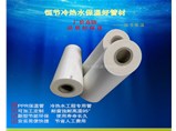 恒節(jié)聚氨酯保溫管：隔熱阻燃，防腐防凍裂