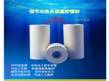 暖氣管道無縫鋼管保溫一般用什么材料？