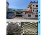 佛山恒節(jié)保溫管實力廠家?。?！