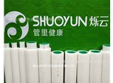 水管有哪些種類(lèi)？家裝水管該怎么選擇？